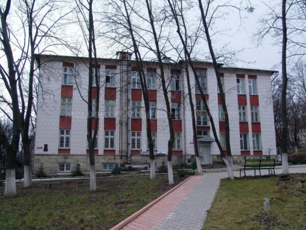 APP | Se anunță concurs la funcția de administrator al Î.S. Sanatoriul – preventoriu de bază „Constructorul”