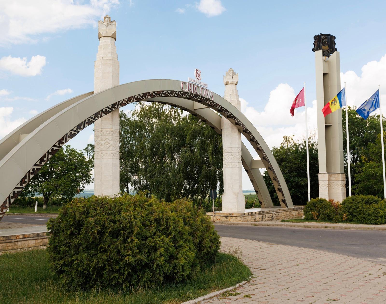 Se anunță concurs la funcția de director general al Combinatului de vinuri „Cricova” S.A.
