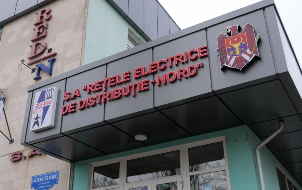 Se anunță concurs la funcția de director general al S.A. „Rețelele Electrice de Distribuție Nord” (S.A. „RED-Nord”)