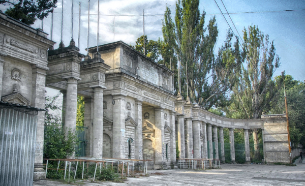 APP | Clarificări privind cadrul legal și stadiul procedurii de expropriere a bunurilor de pe terenul destinat noului sediu al Ambasadei SUA